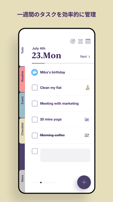 NoteCircle: To-do app, Plannerのおすすめ画像1