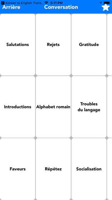 French To English Translate Screenshot