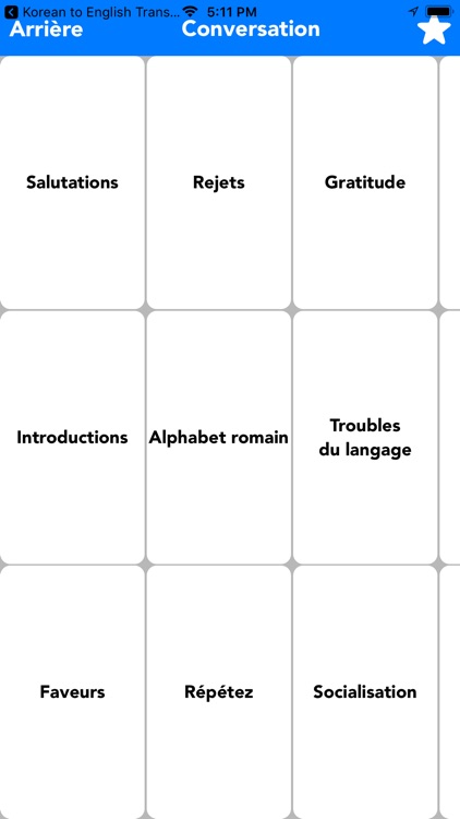 French To English Translate