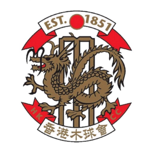 The Hong Kong Cricket Club