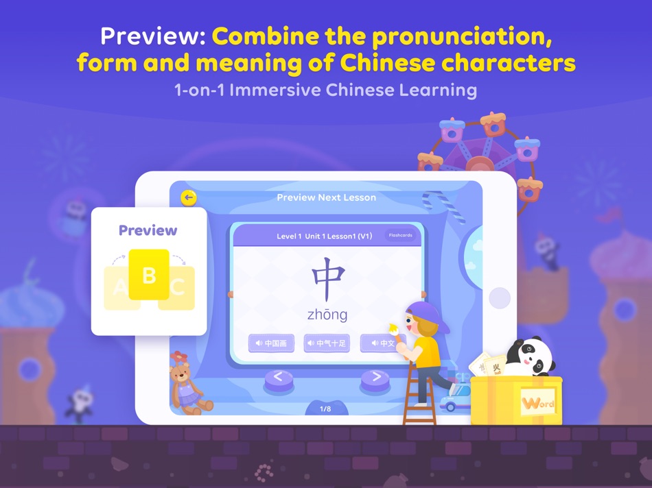 #7. Lingo Bus (iOS) 由: VIPTEACHER PTE. LTD.