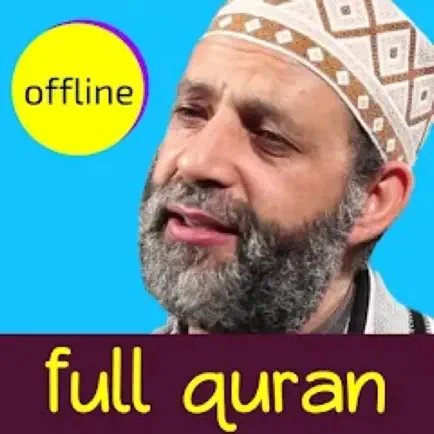 HassanSaleh Quran Читы