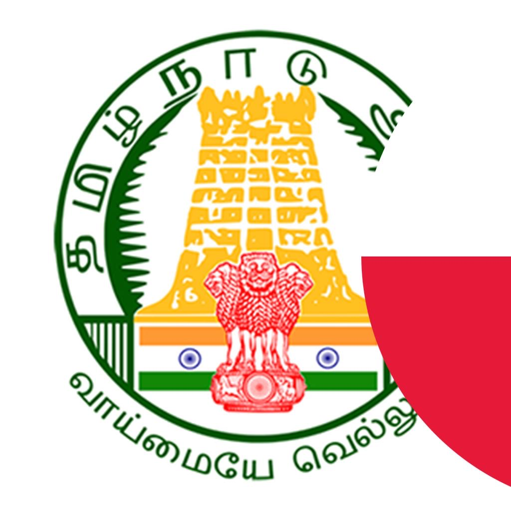 Get Słownik Tamilski-Polski for iOS, iPhone, iPad Aso Report