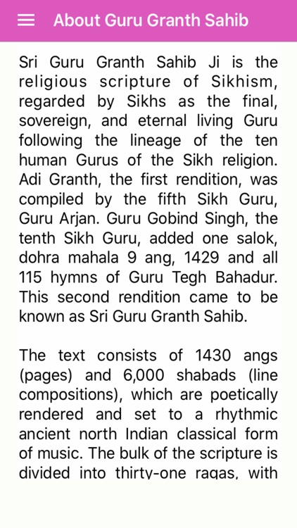 Sri Guru Granth Sahib Ji screenshot-5