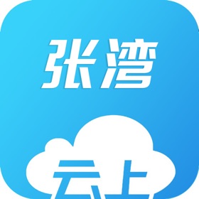 螢幕擷取畫面 (1) 云上张湾