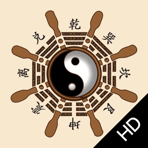 易经导航 HD icon