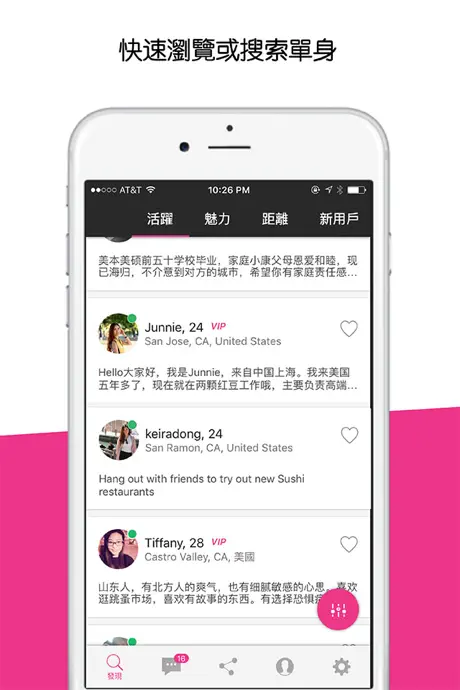 录音机-专业录音的语音备忘录