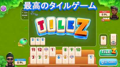 Tilez™- 楽しいファミリーゲームのおすすめ画像1