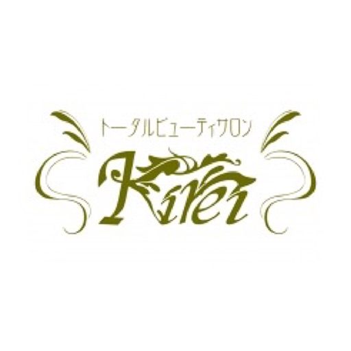 ビューティサロンKirei icon