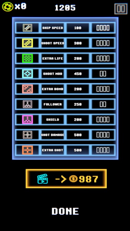 Old Galaxian screenshot-8