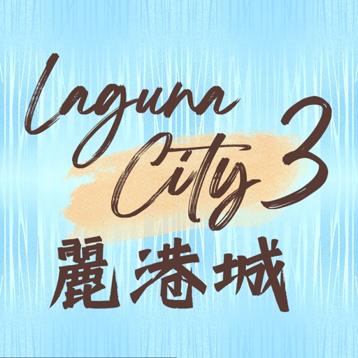 LagunaCity3 icon