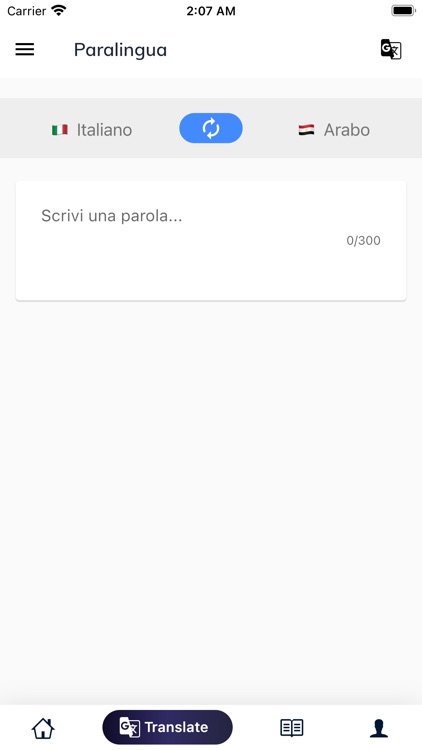 Paralingua screenshot-7