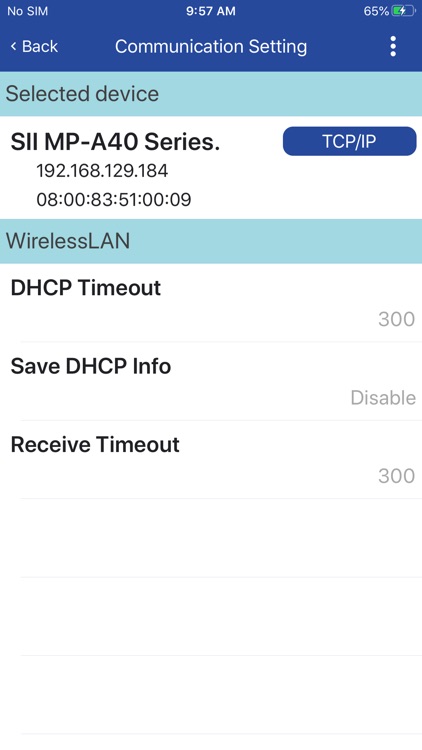 SII MP-A Utility screenshot-6