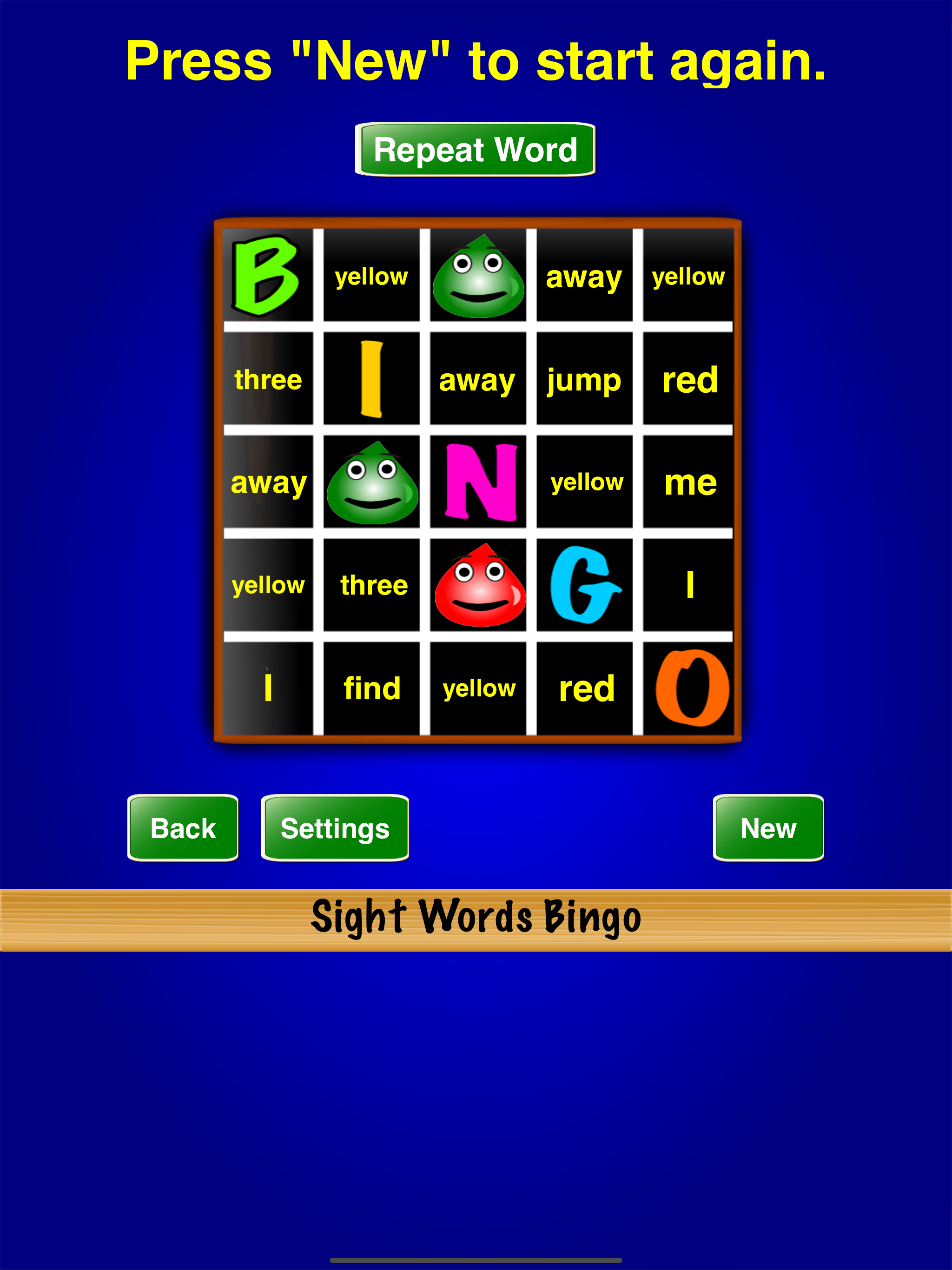 Sight Words Bingo