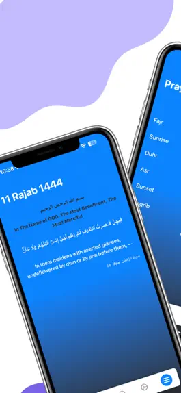 Game screenshot نور الهداية mod apk
