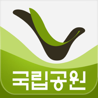 국립공원 자원봉사