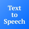 Text to speech reader by AI