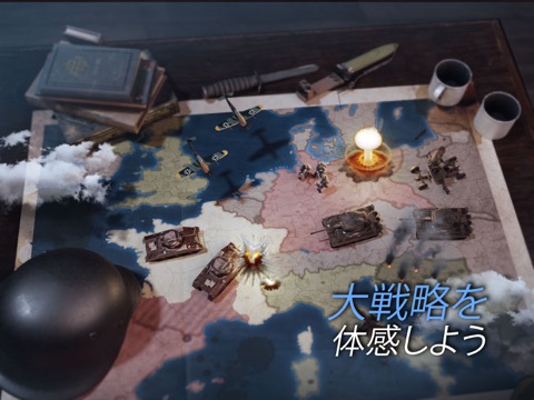 Call of War  – 第二次世界大戦戦略ゲームのおすすめ画像2