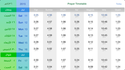 iPray: Adhan · Prayer... screenshot1