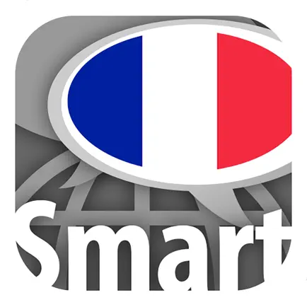 Learn French words with ST Cheats