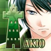 East Tower - Akio