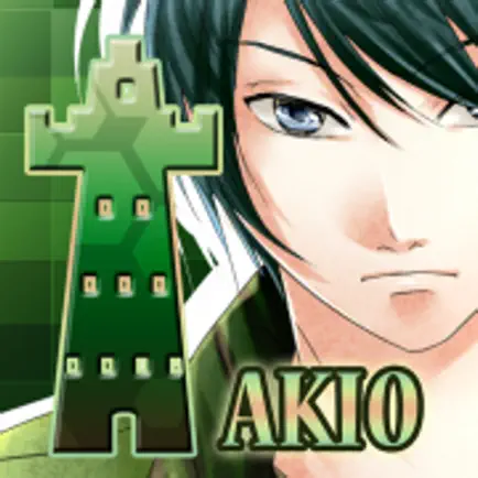 East Tower - Akio Cheats