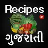 All Recipes in Gujarati delete, cancel