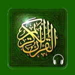 Read Listen Quran  قرآن كريم