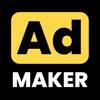 Advertisement Maker - iPhoneアプリ