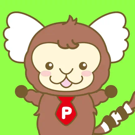 木育AR博物館 Cheats