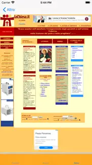 chiesa corpus christi problems & solutions and troubleshooting guide - 1