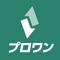 ProOneを使って、技術者の日常業務を効率化しましょう