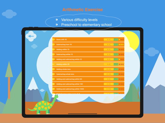 Screenshot #5 pour Dino Voice Calculator