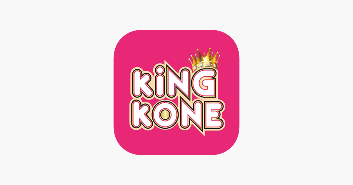 ‎King Kone Carluke on the App Store