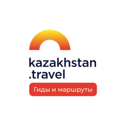 Kazakhstan.travel Guides Читы