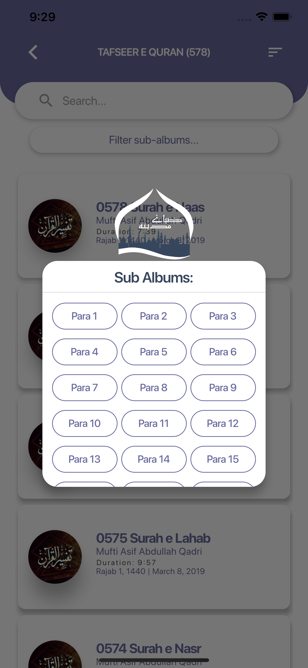 Zia Library (Zia e Madinah) screenshot 8