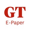 Grenchner Tagblatt E-Paper icon