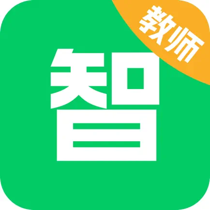 智慧考勤老师端 Читы