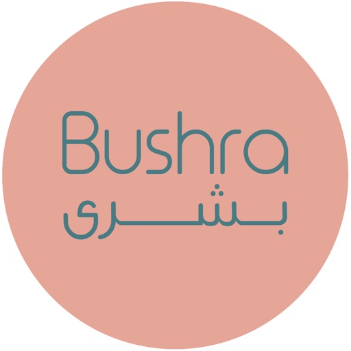 Bushra icon