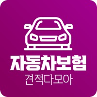 자동차보험비교 메리츠 동부화재 견적 다이렉트 자동차보험 PC 용