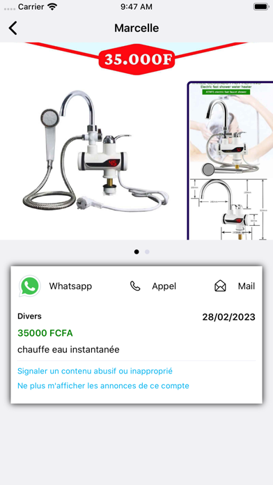 Ventwo Screenshot
