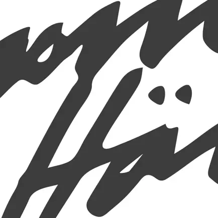 Härdtner Читы