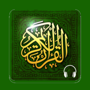 Read Listen Quran  قرآن كريم