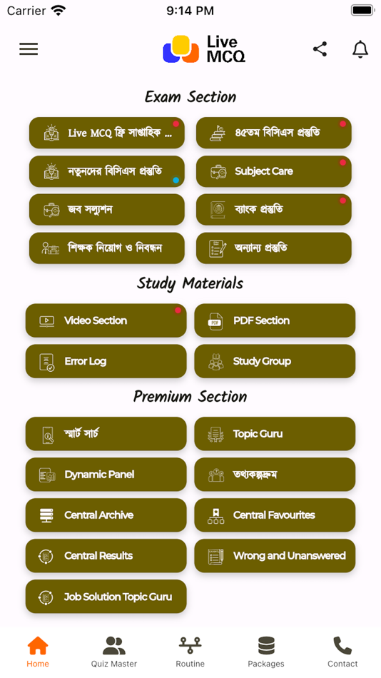Live MCQ™ (macOS) 由: CrackTech Limited Live MCQ™ (macOS) 由: CrackTech Limited