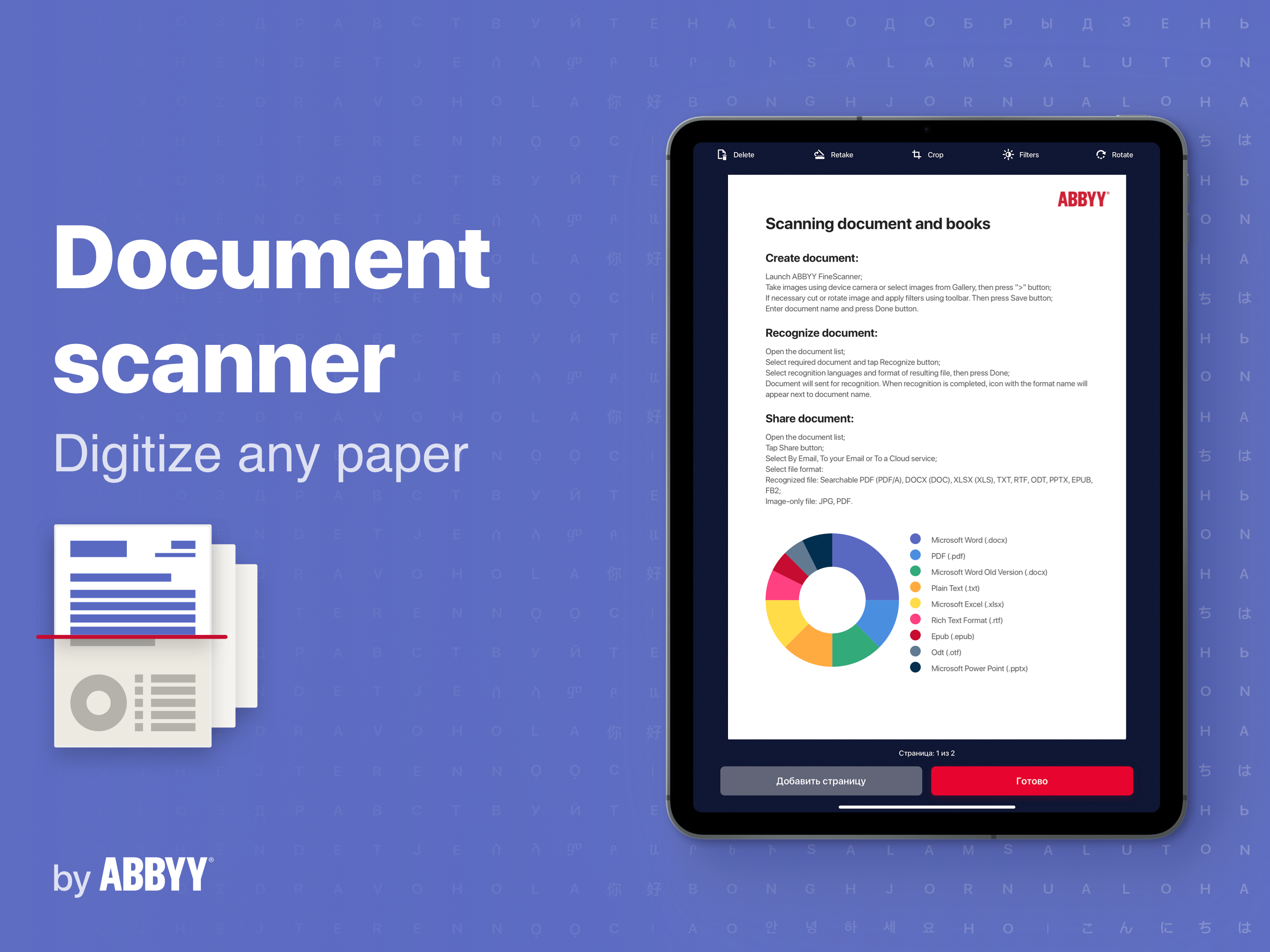 FineReader: PDF Scanner & OCR screenshot 9