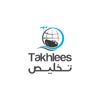 Takhles