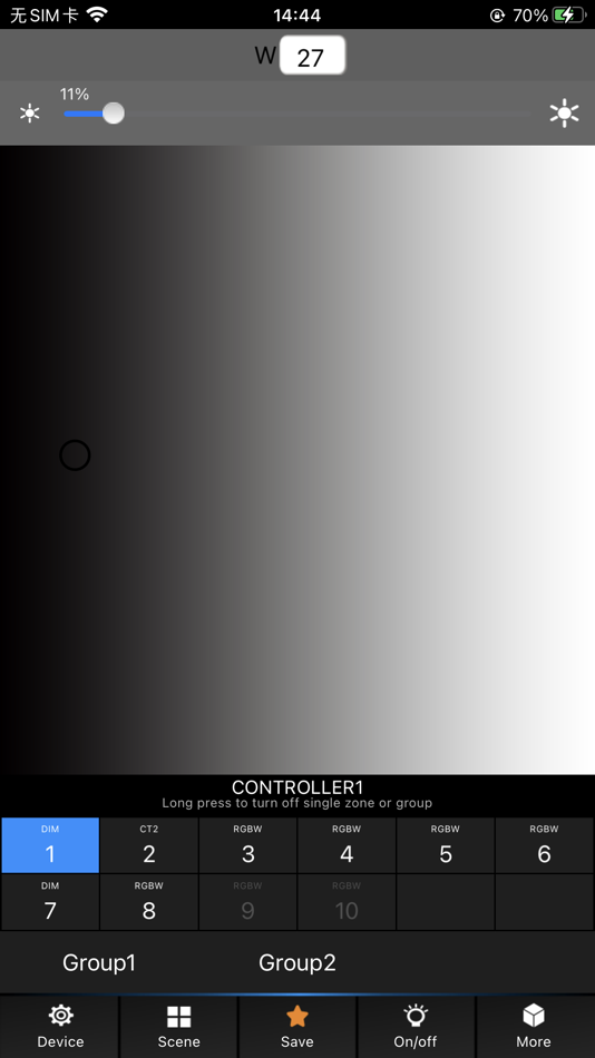 #3. ACL-WIFI-106 (iOS) 由: Allanson International Inc