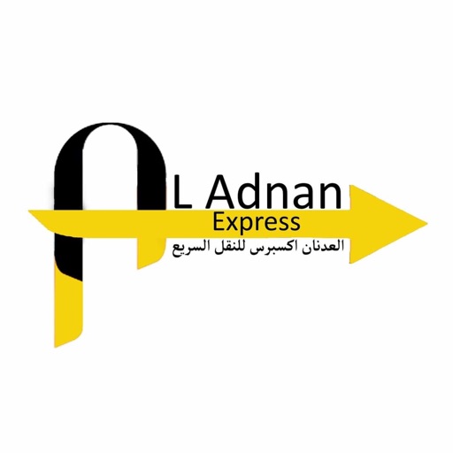 AL Adnan Express icon