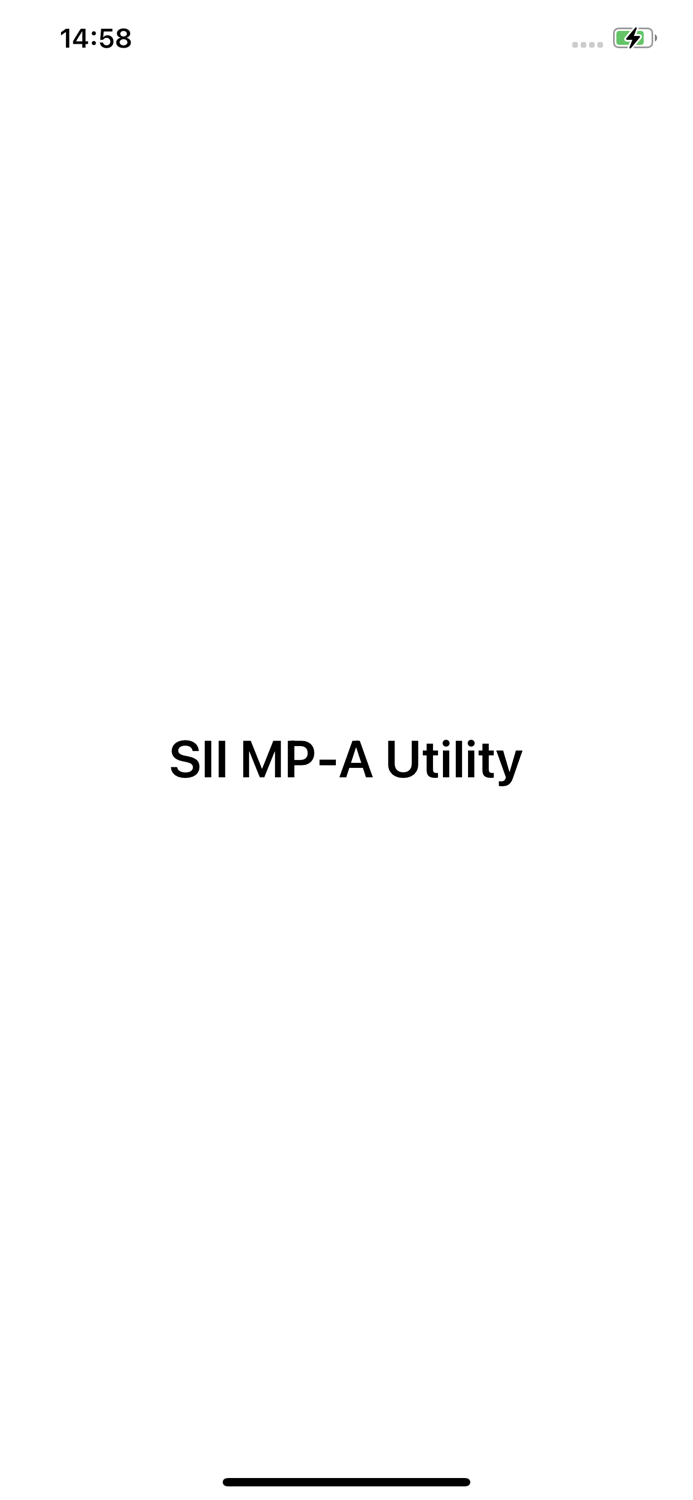 SII MP-A Utility