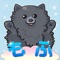 Operate the cute black Pomeranian "Mofu" to catch items
